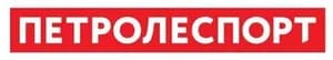 «Петролеспорт»